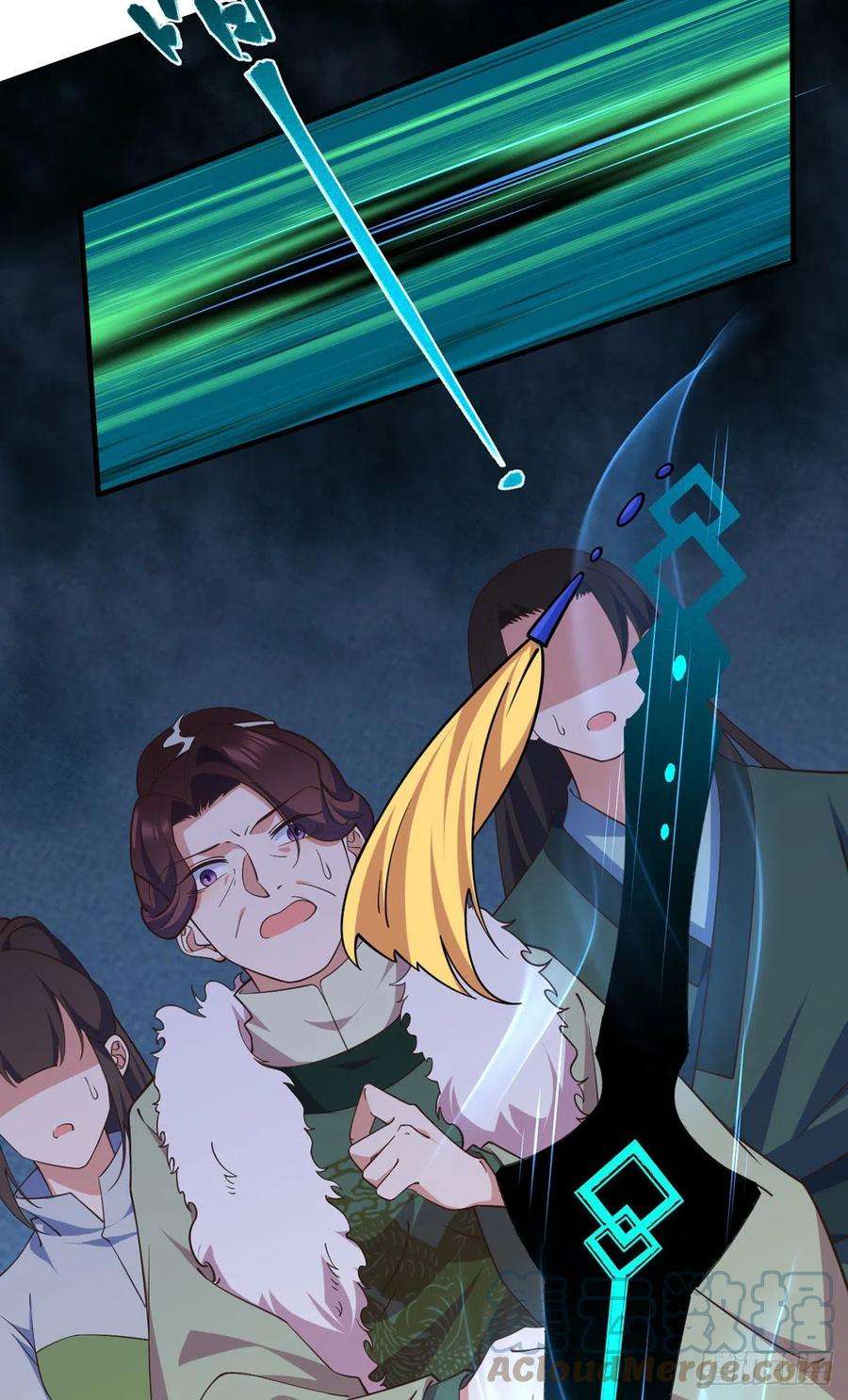 萌师在上342.身份话归