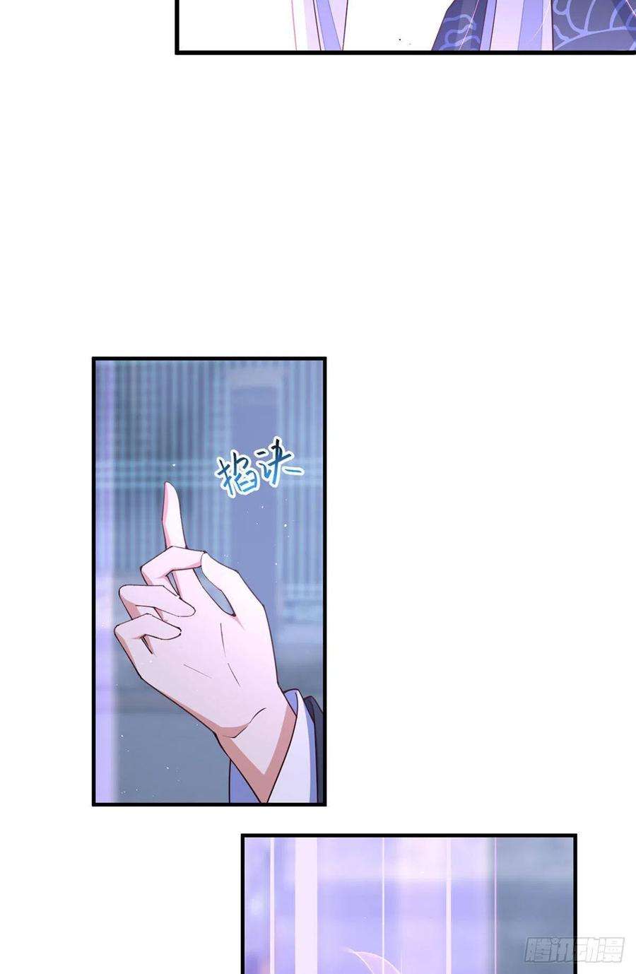 萌师在上351.外公的操练