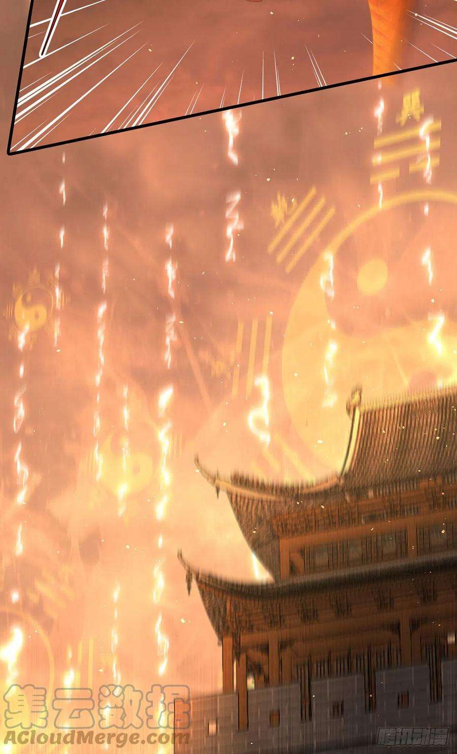 萌师在上363.灵兽发狂