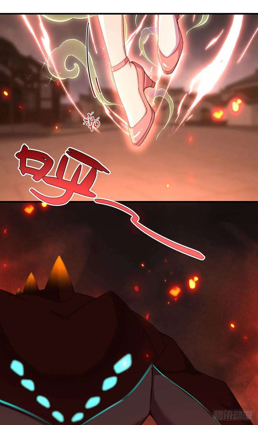 萌师在上363.灵兽发狂