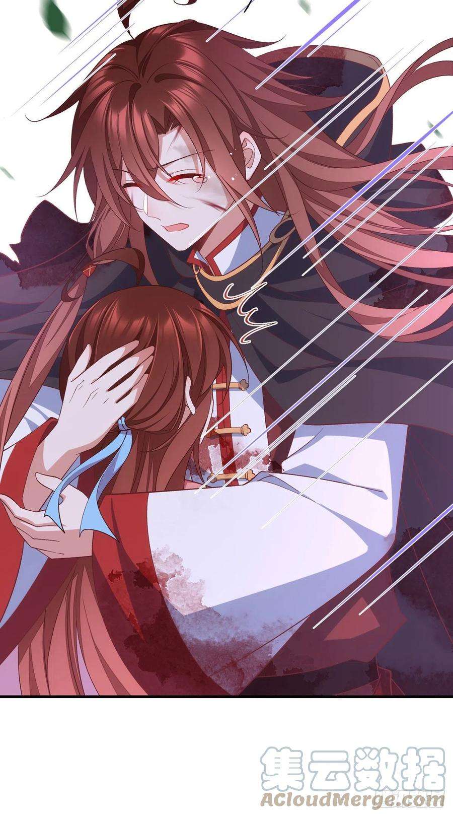 萌师在上364.疯癫的男人