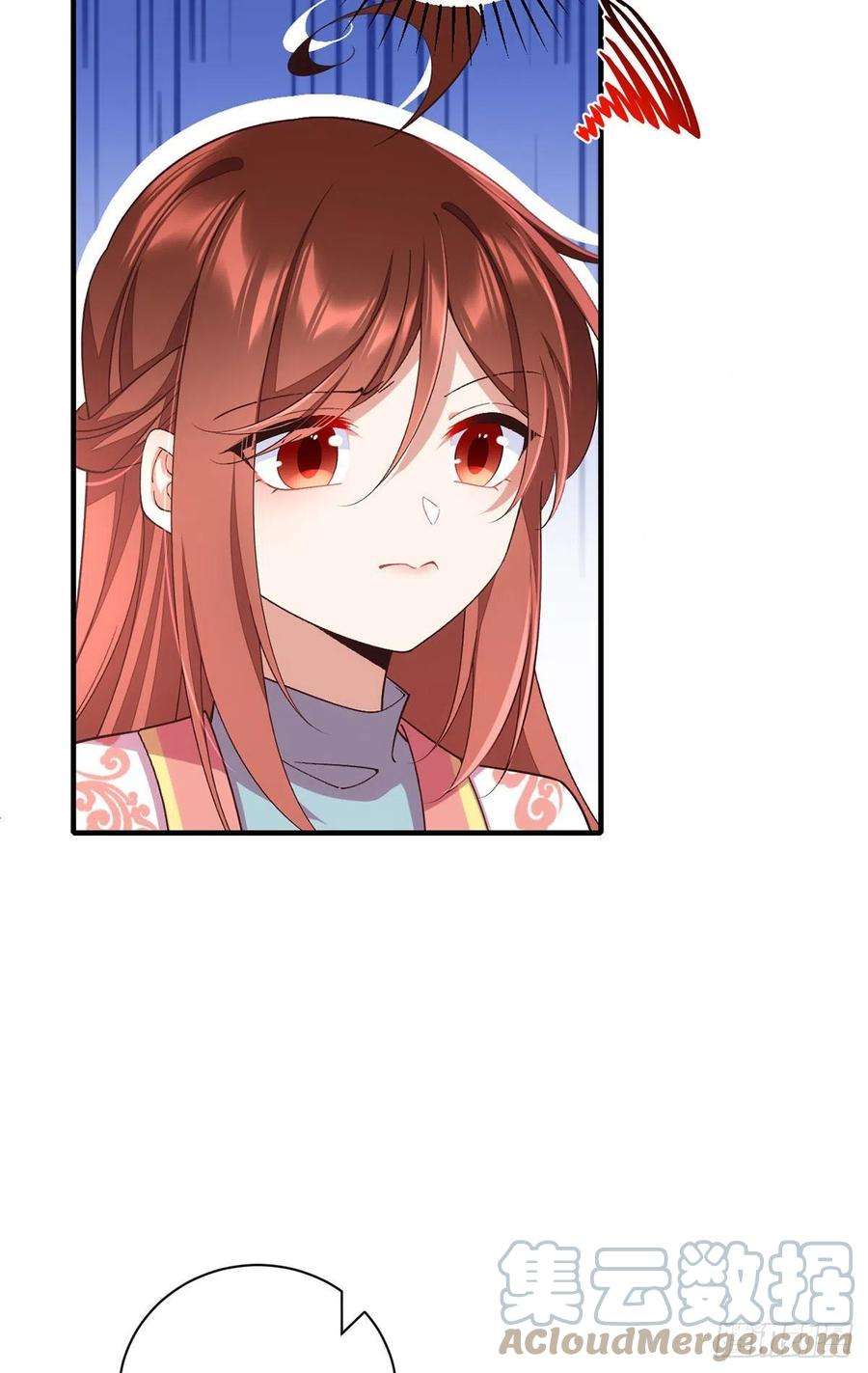 萌师在上365 和爹爹相见了！