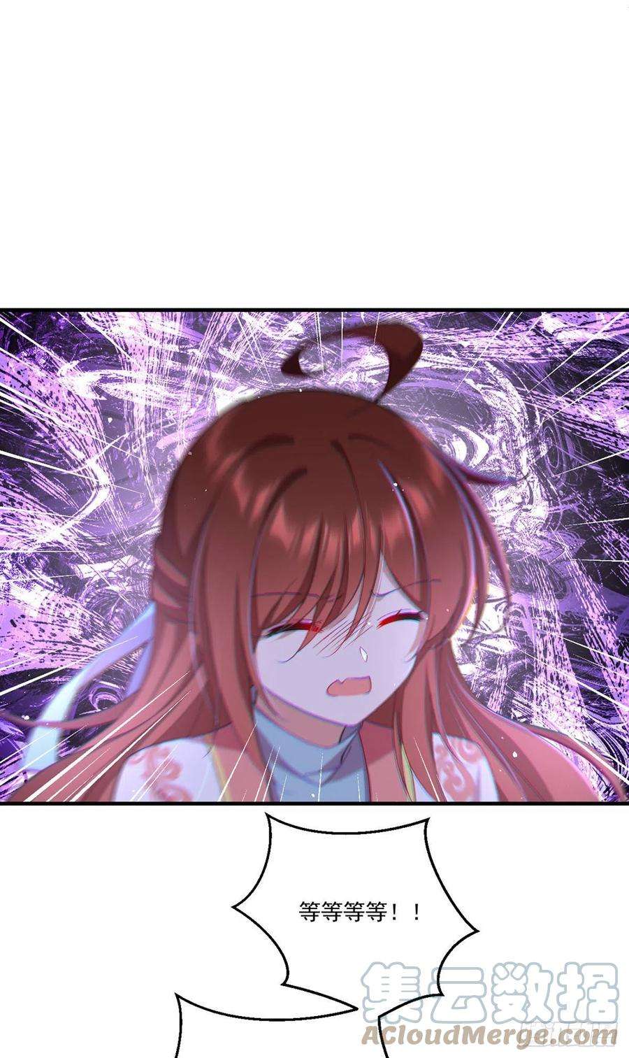 萌师在上365 和爹爹相见了！