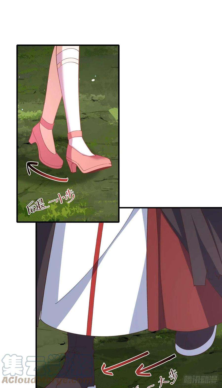 萌师在上365 和爹爹相见了！