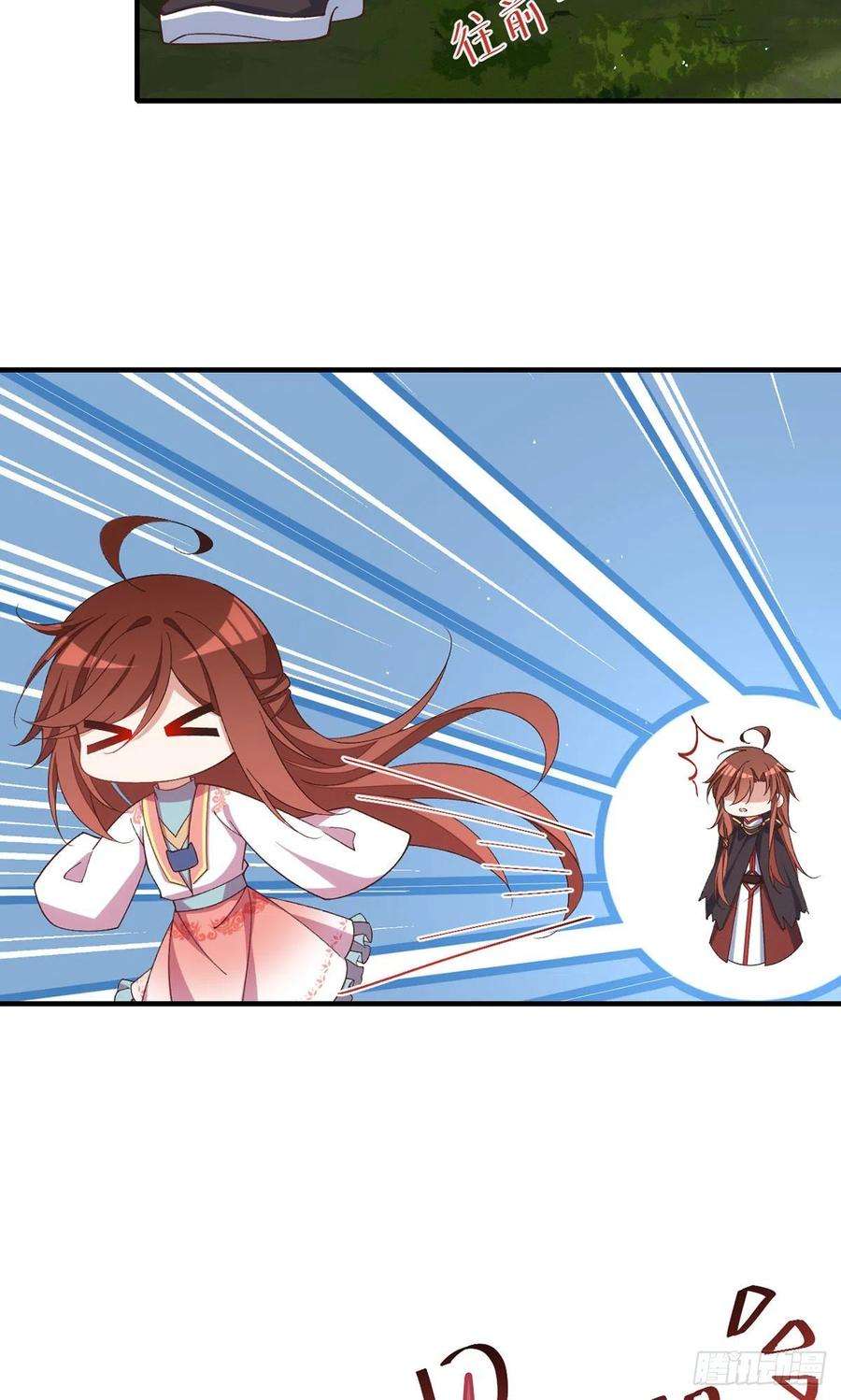 萌师在上365 和爹爹相见了！