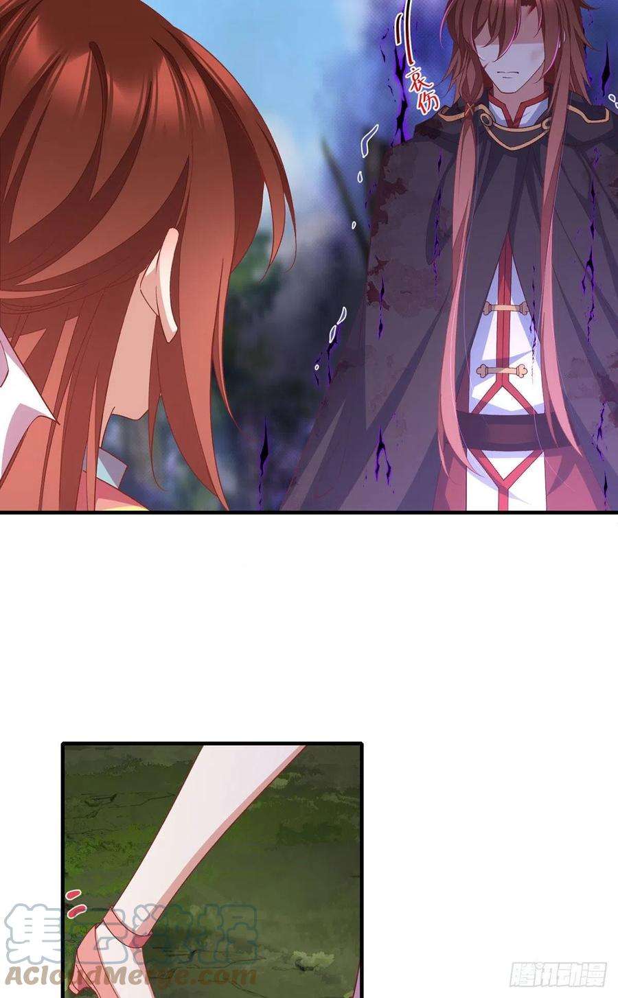 萌师在上365 和爹爹相见了！