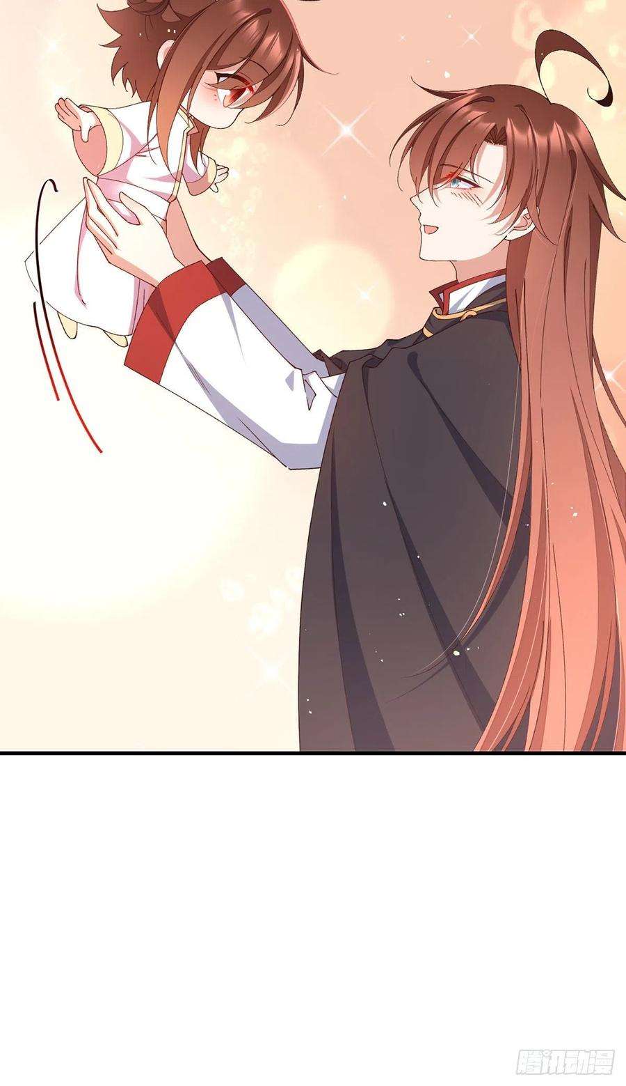 萌师在上367.爹爹笨笨