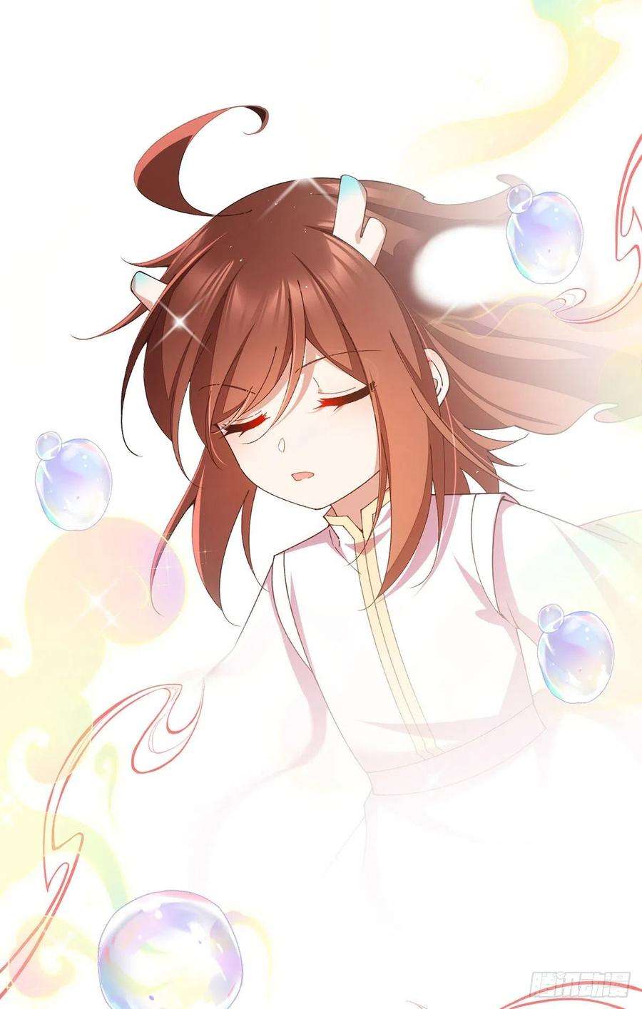 萌师在上367.爹爹笨笨