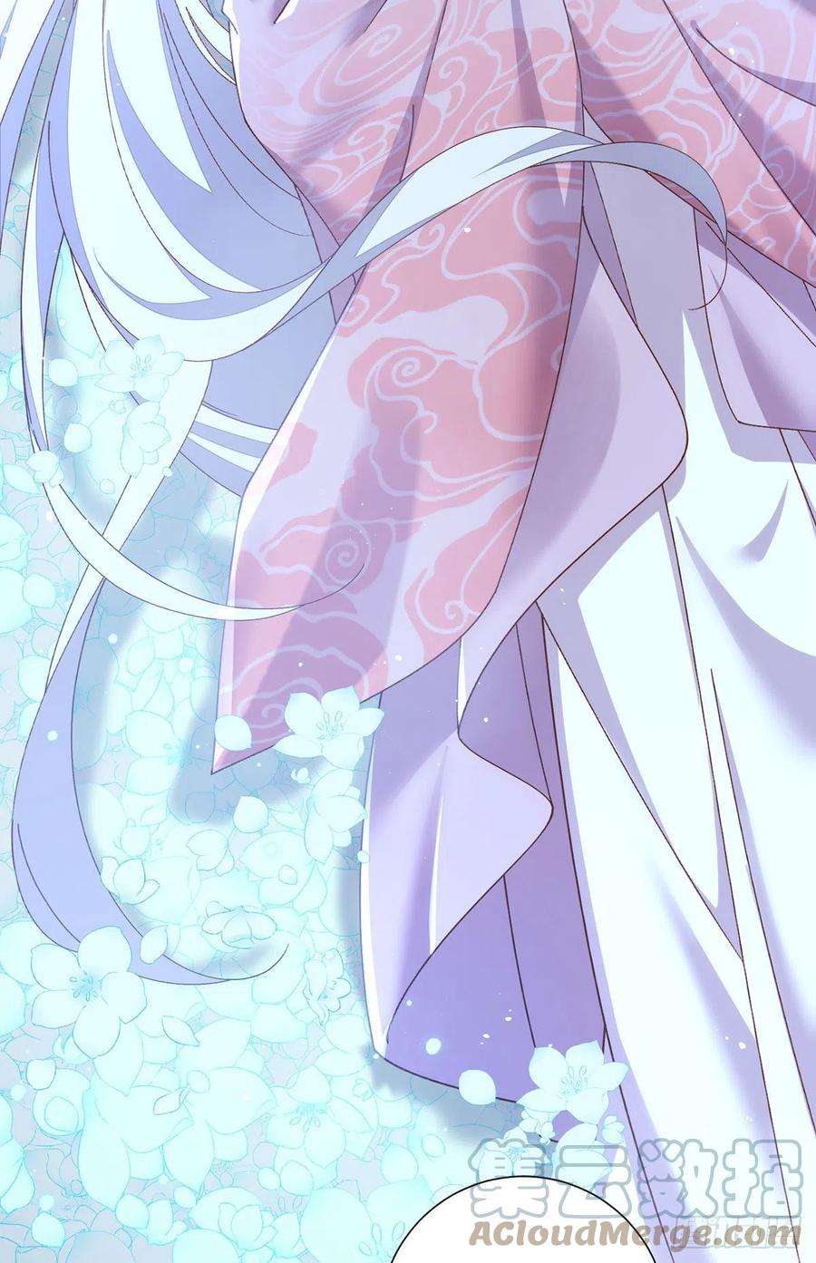 萌师在上369.妖心