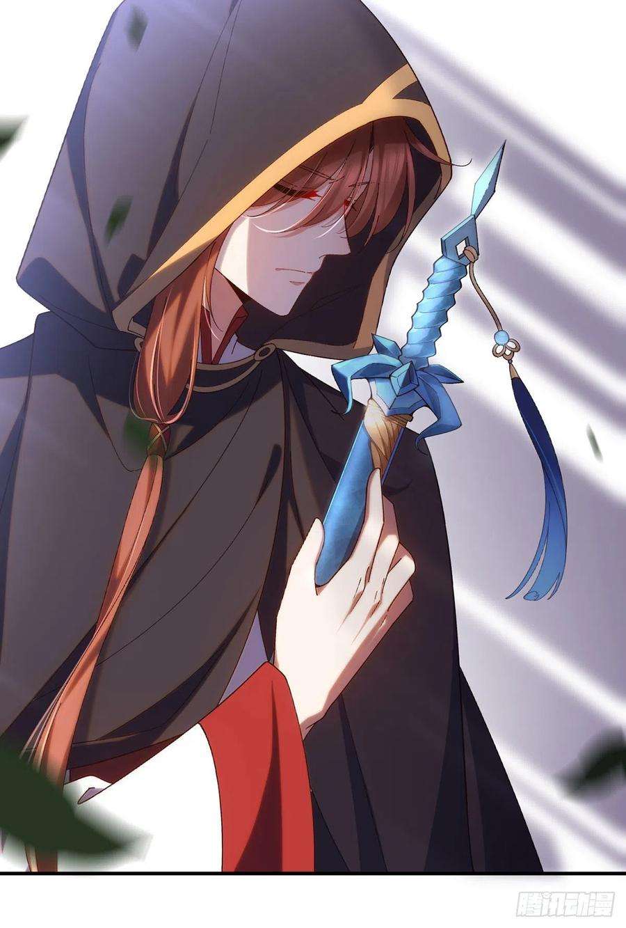 萌师在上370.救！外公脑洞太大了！