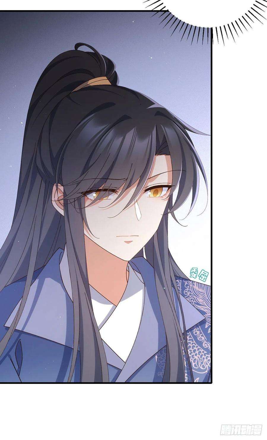 萌师在上371.师父该罚！