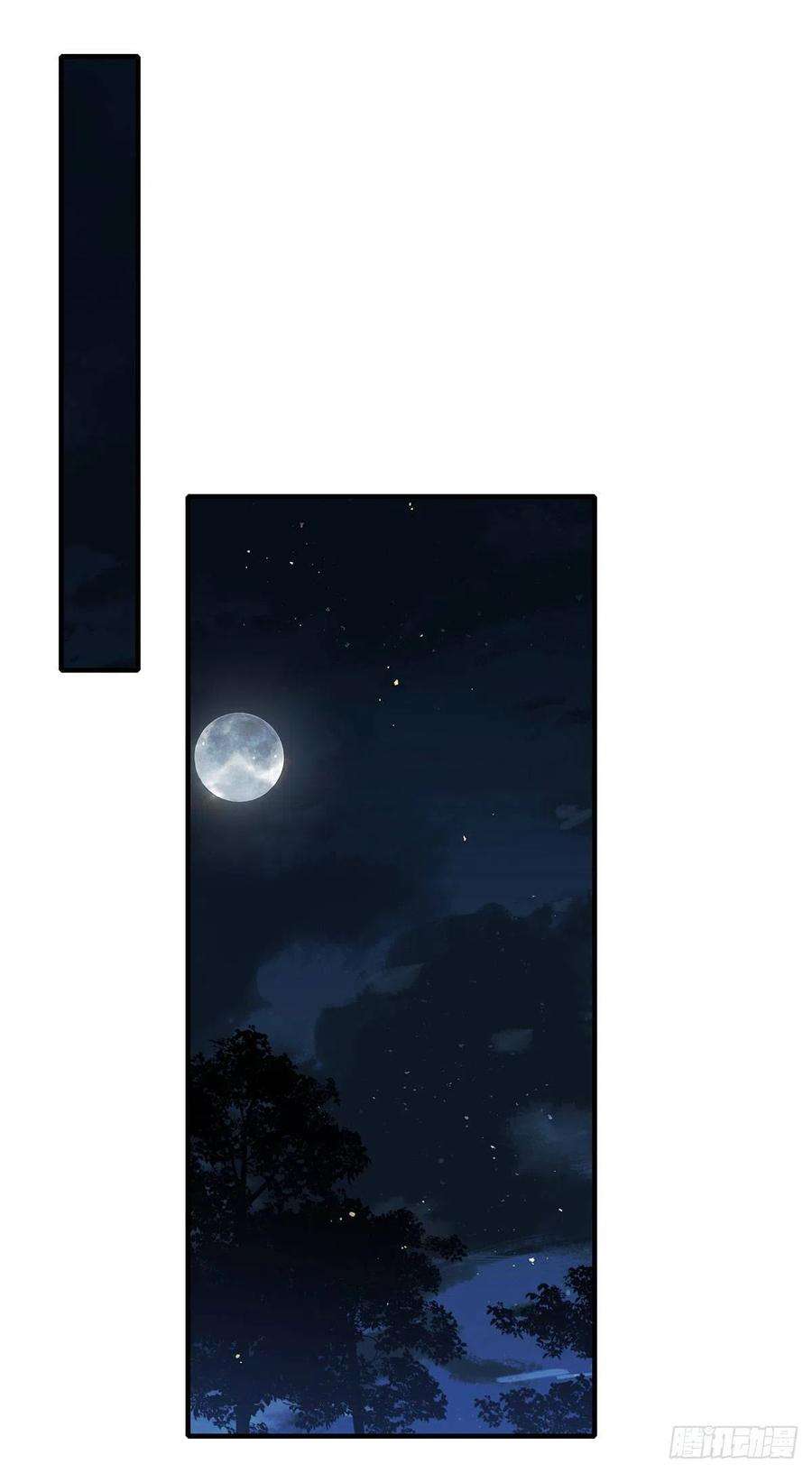 萌师在上373.令牌碎裂