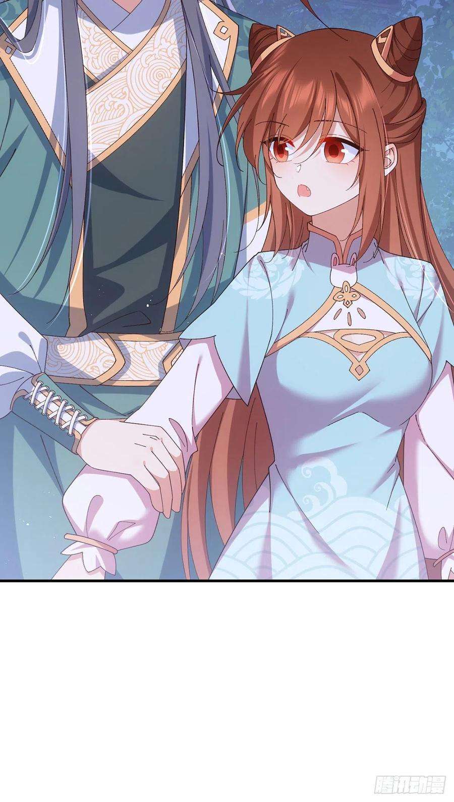 萌师在上373.令牌碎裂