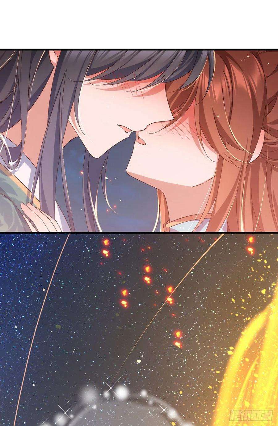 萌师在上373.令牌碎裂