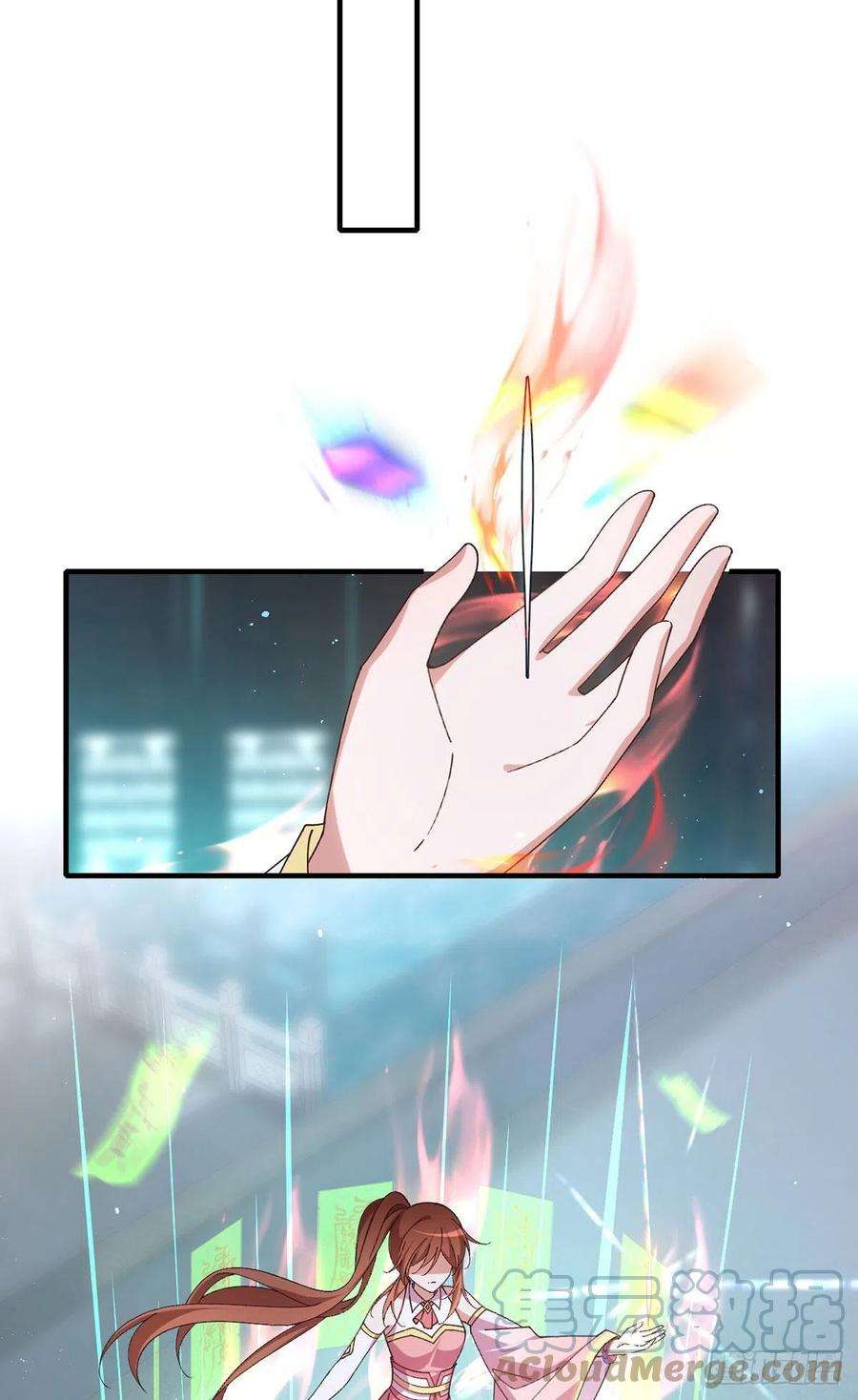 萌师在上374.她的担心