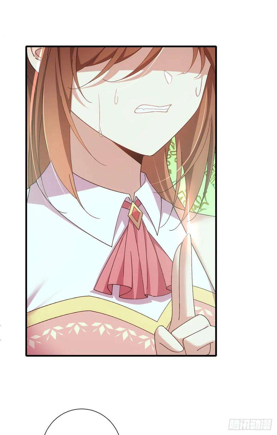 萌师在上374.她的担心