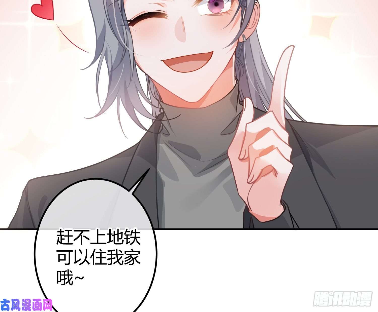 恃强凌强序：无处可逃