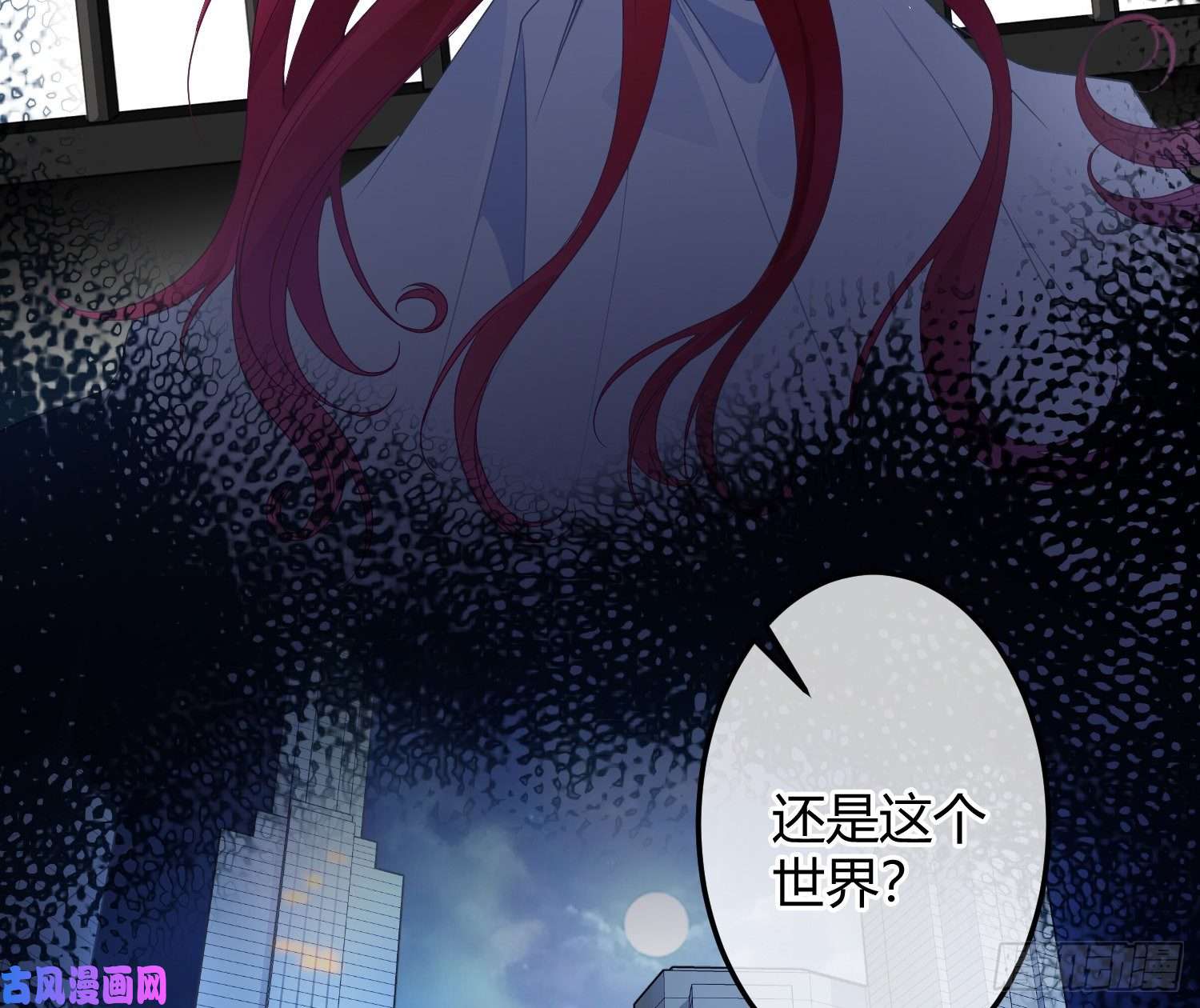 恃强凌强序：无处可逃