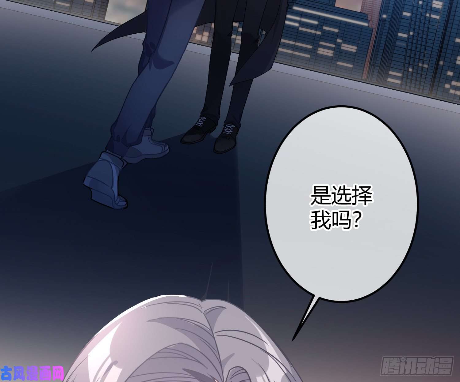 恃强凌强序：无处可逃