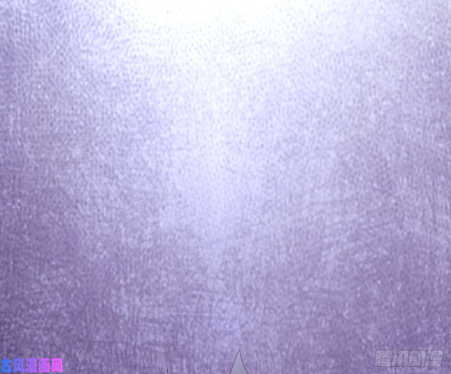 恃强凌强序：无处可逃