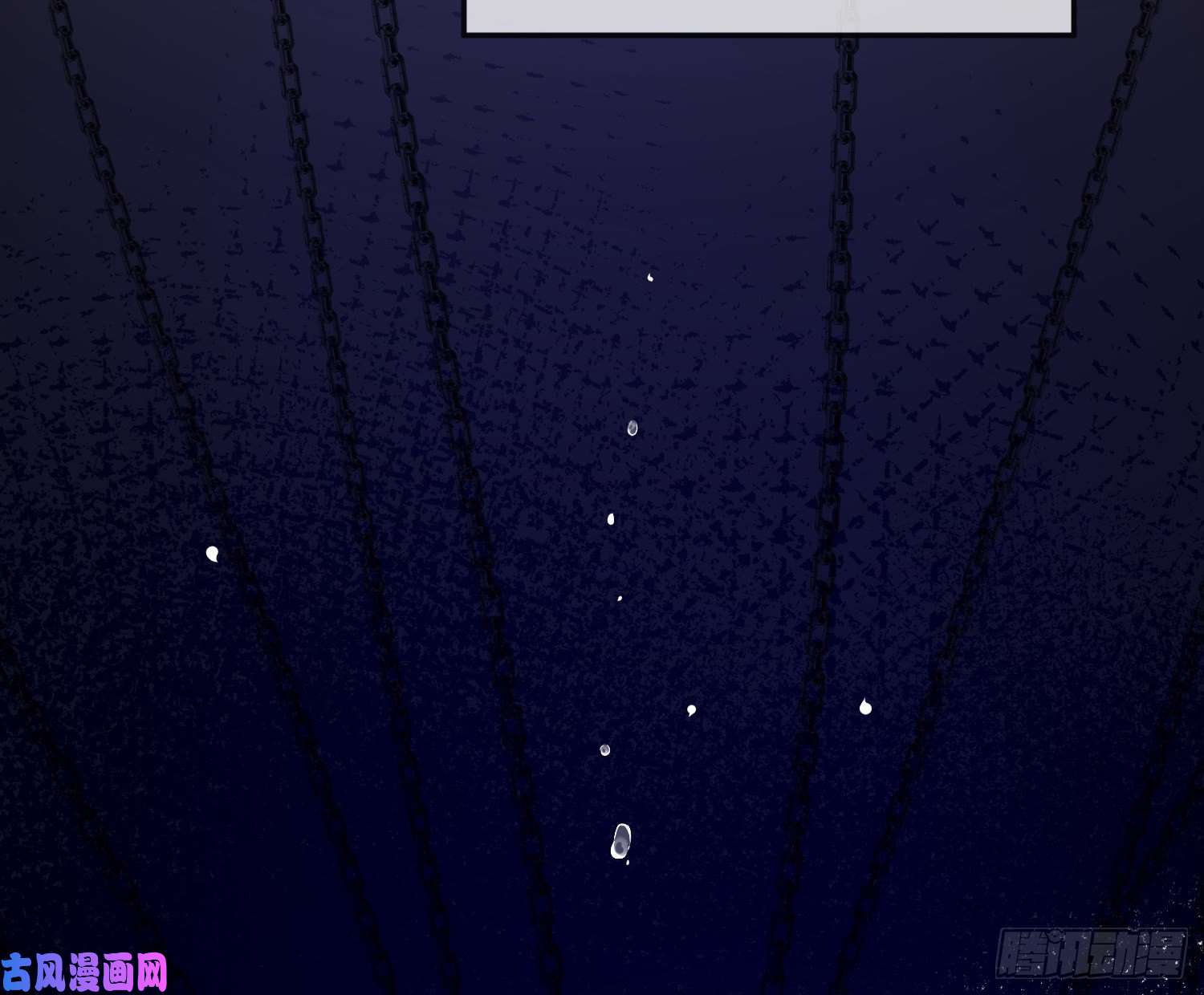 恃强凌强序：无处可逃