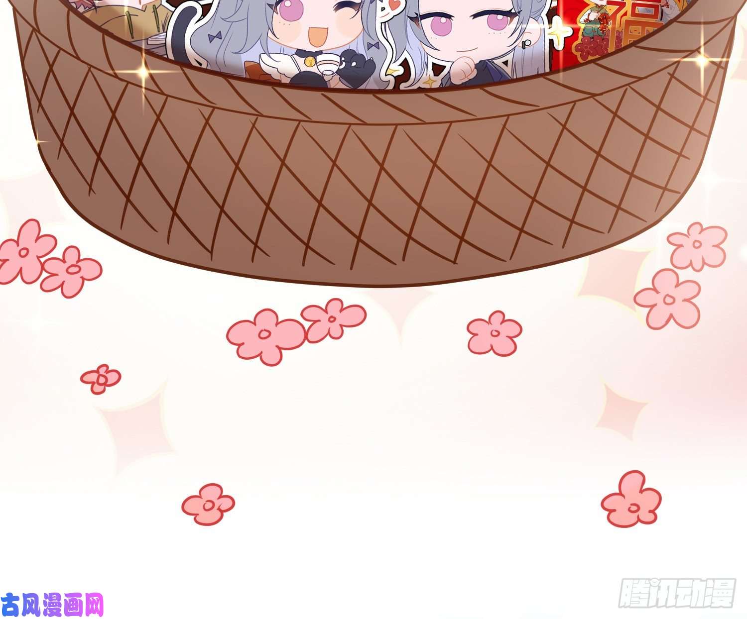 恃强凌强序：无处可逃