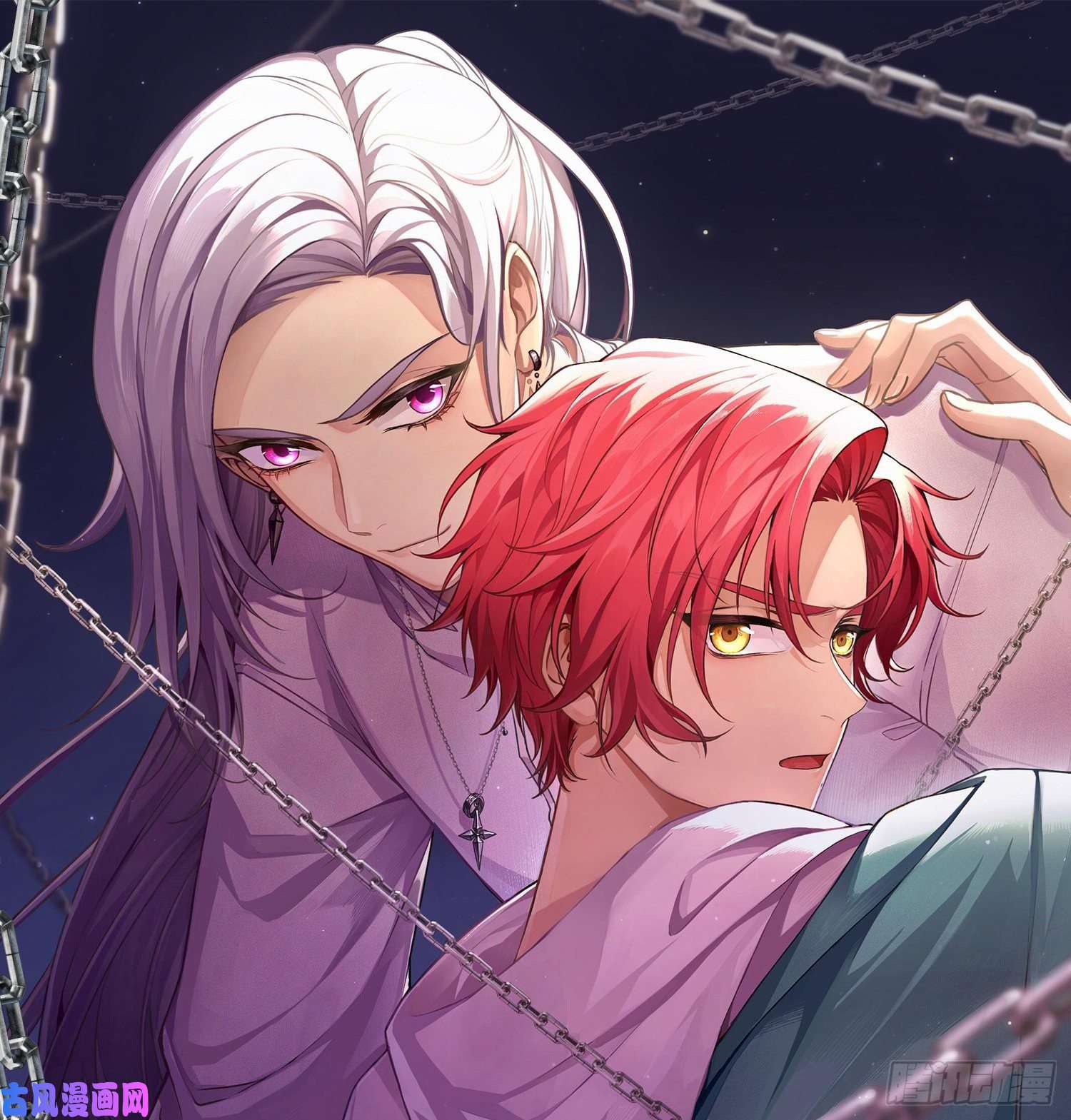 恃强凌强第1话：已死之人