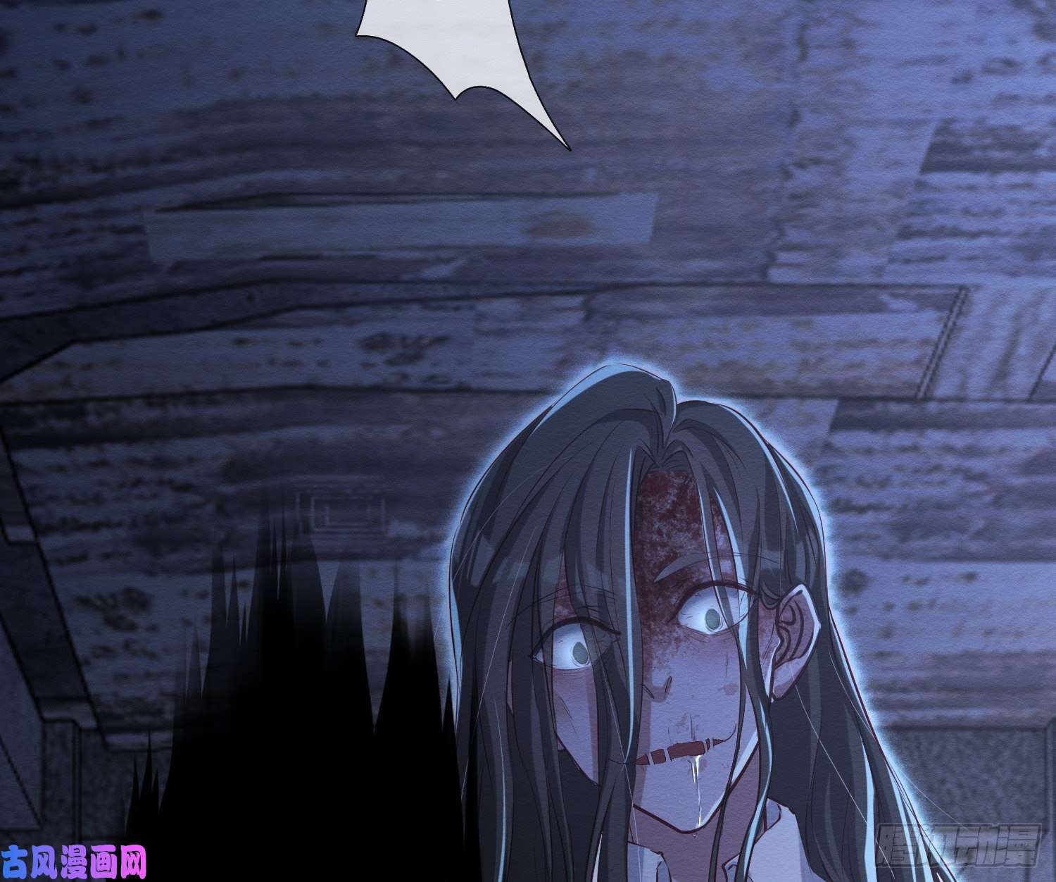 恃强凌强第1话：已死之人