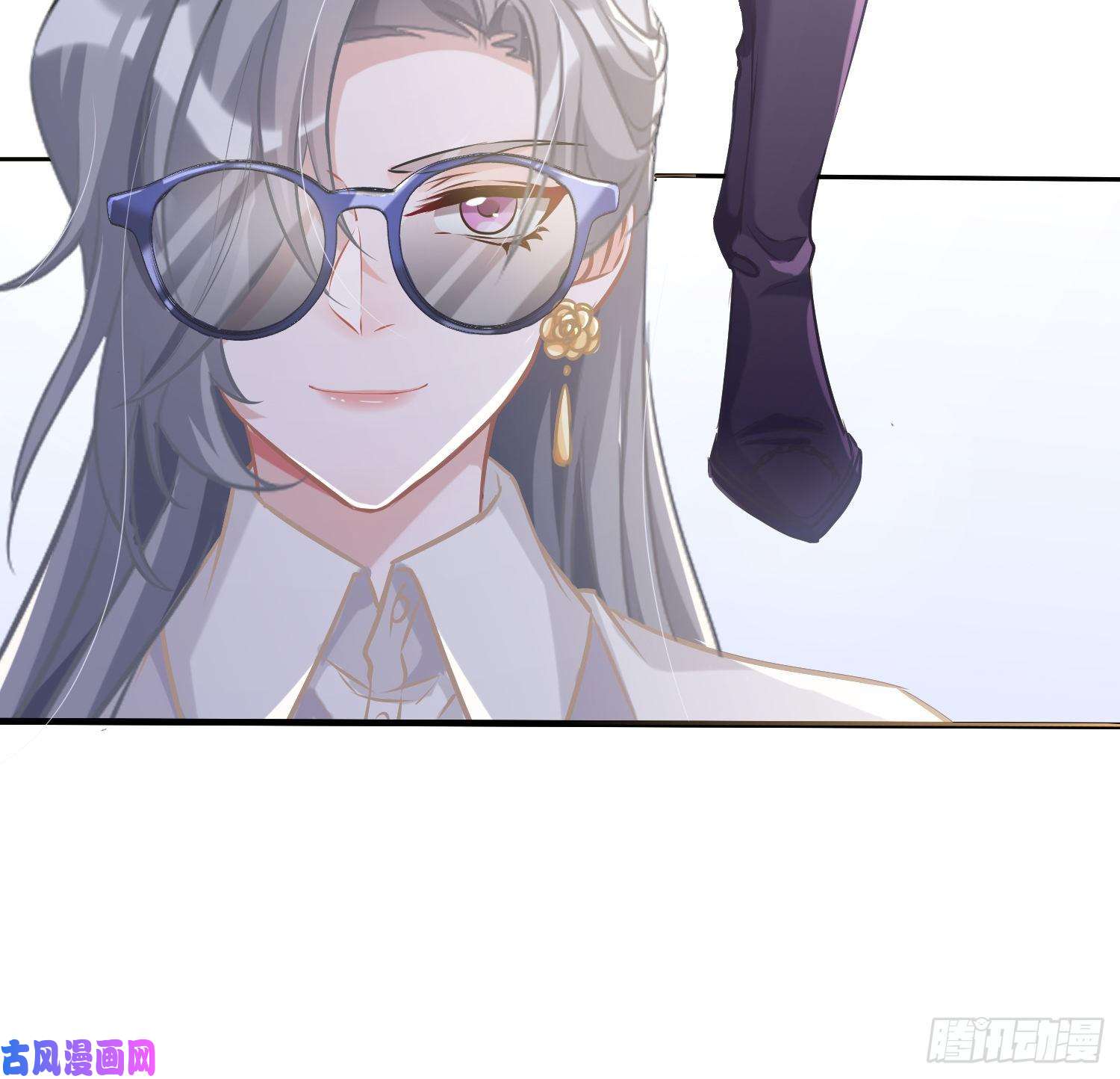 恃强凌强第1话：已死之人