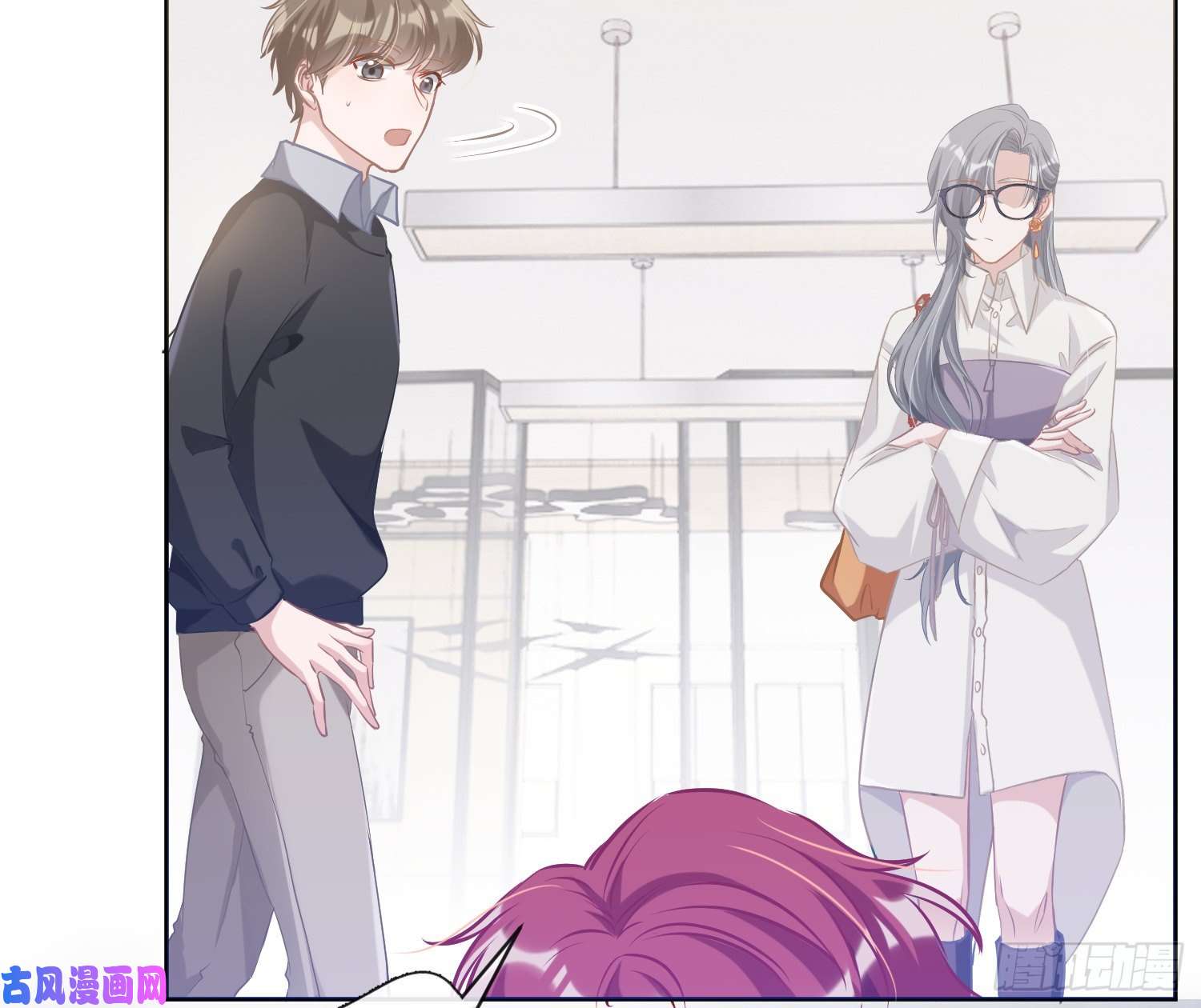 恃强凌强第1话：已死之人