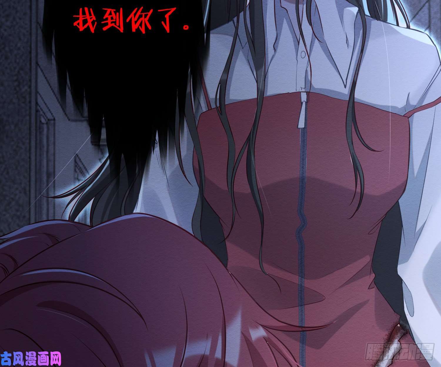 恃强凌强第1话：已死之人