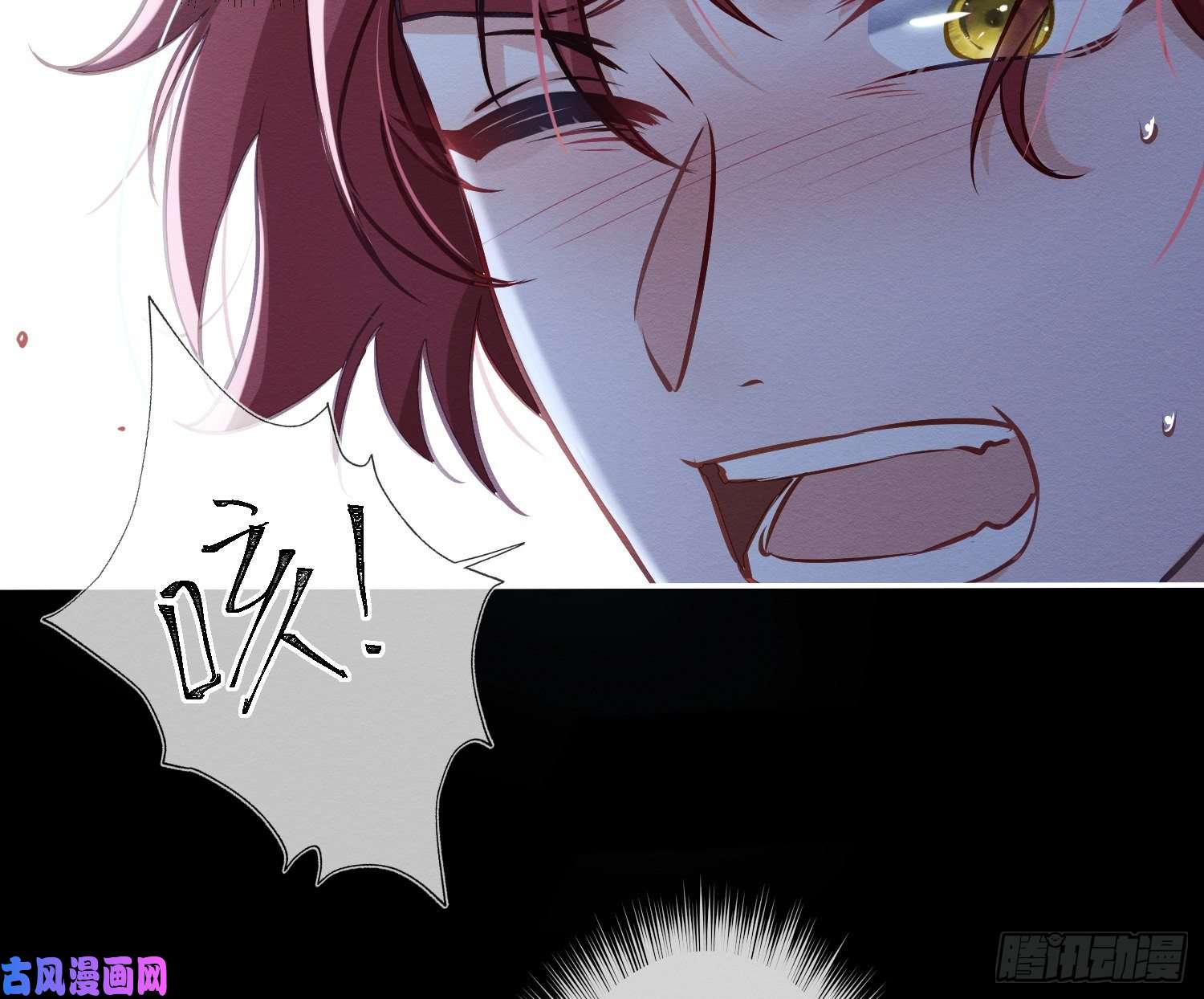 恃强凌强第1话：已死之人