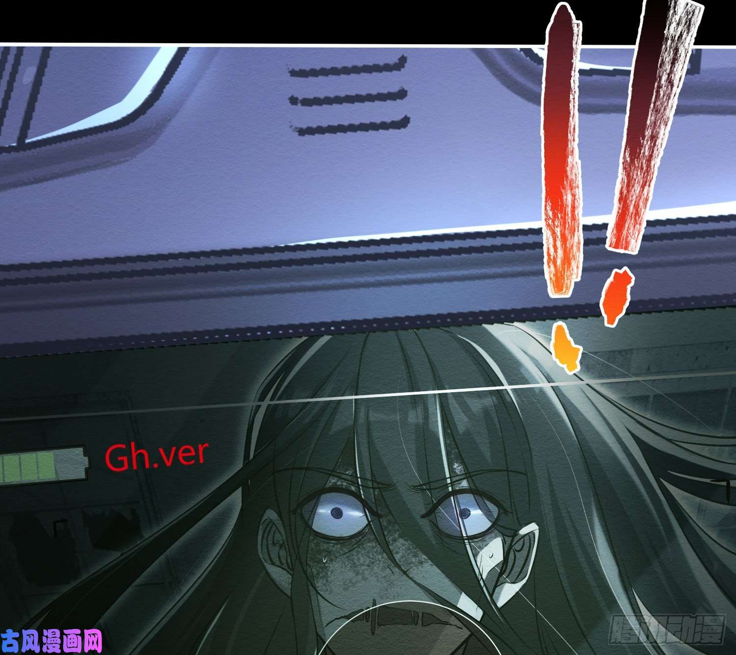 恃强凌强第1话：已死之人