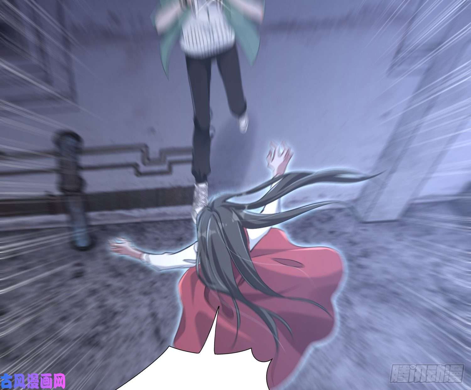 恃强凌强第1话：已死之人