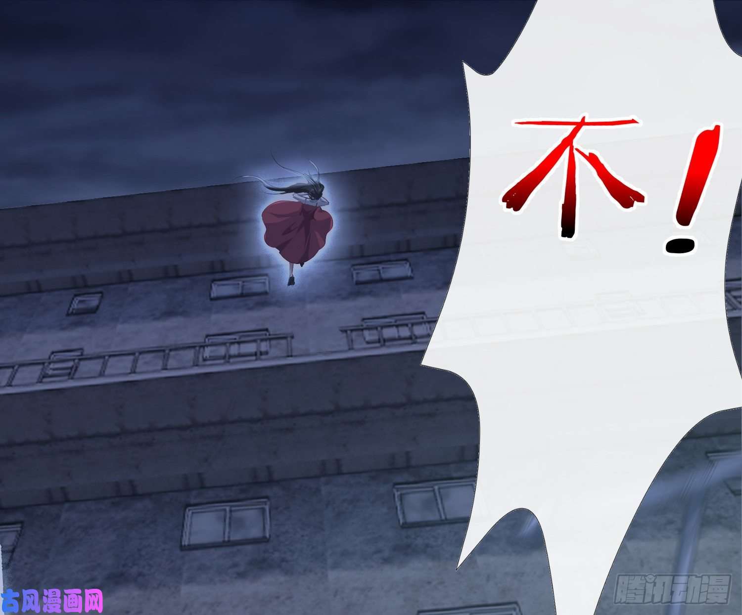 恃强凌强第1话：已死之人