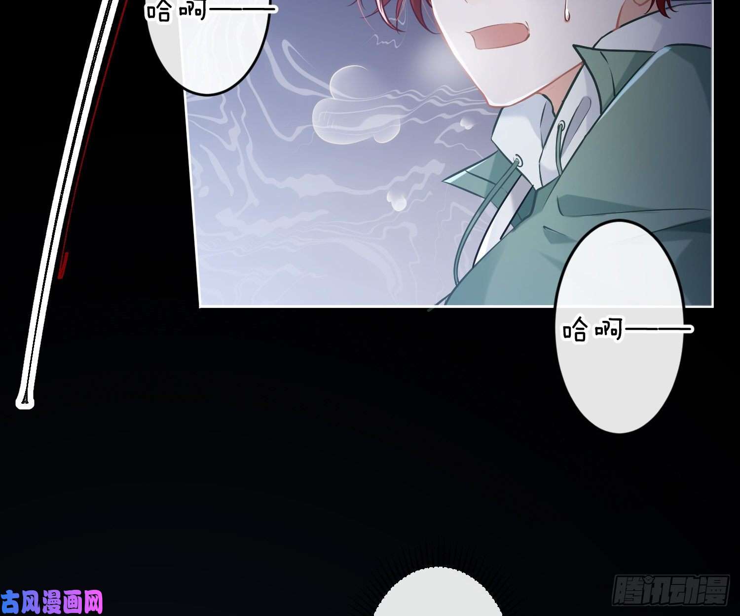 恃强凌强第1话：已死之人