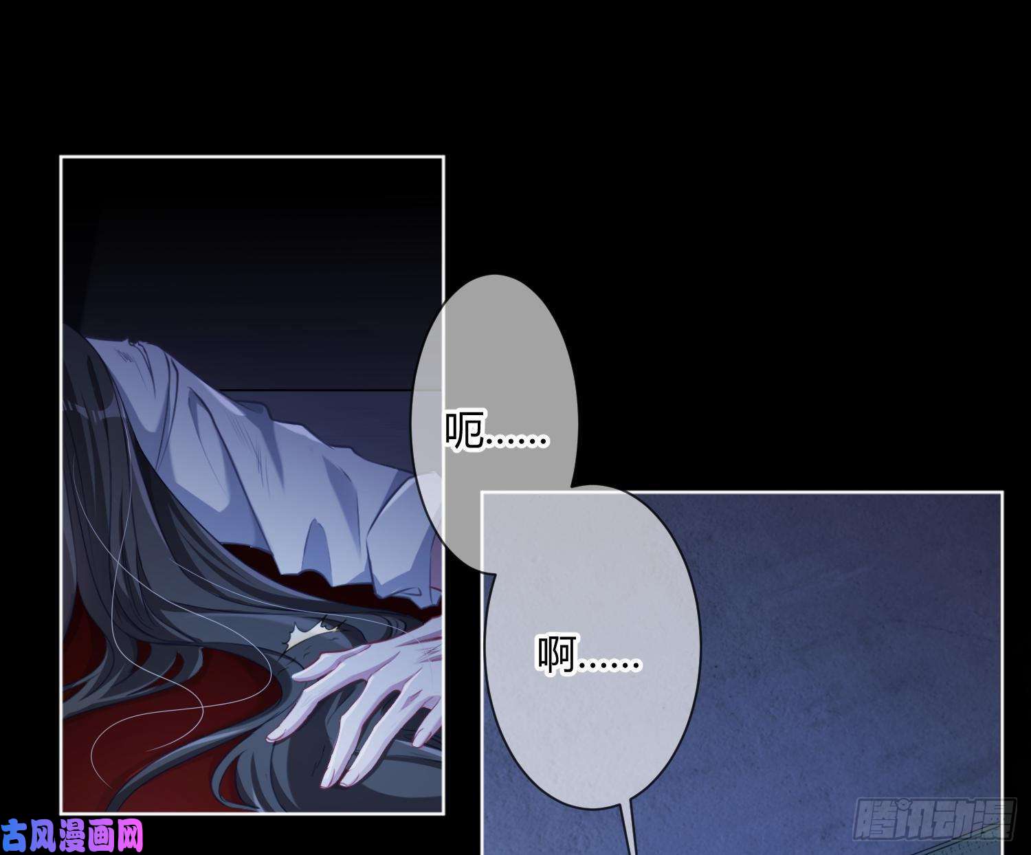 恃强凌强第1话：已死之人