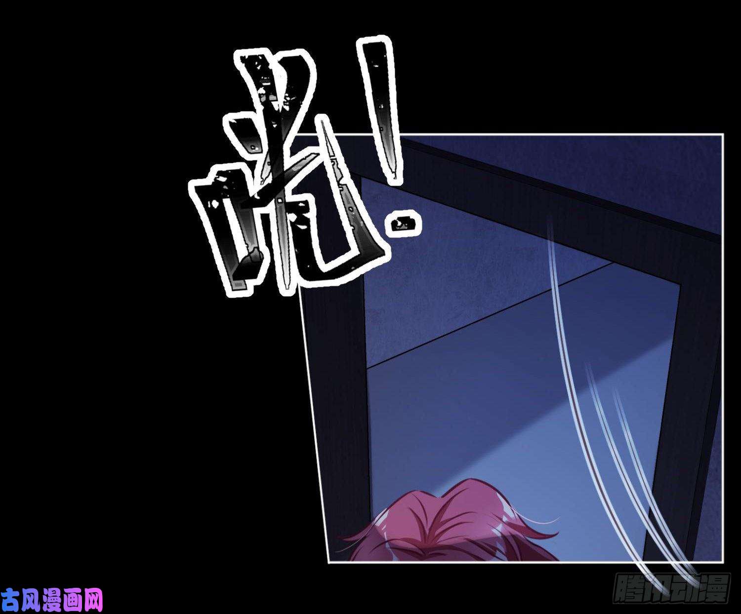 恃强凌强第1话：已死之人