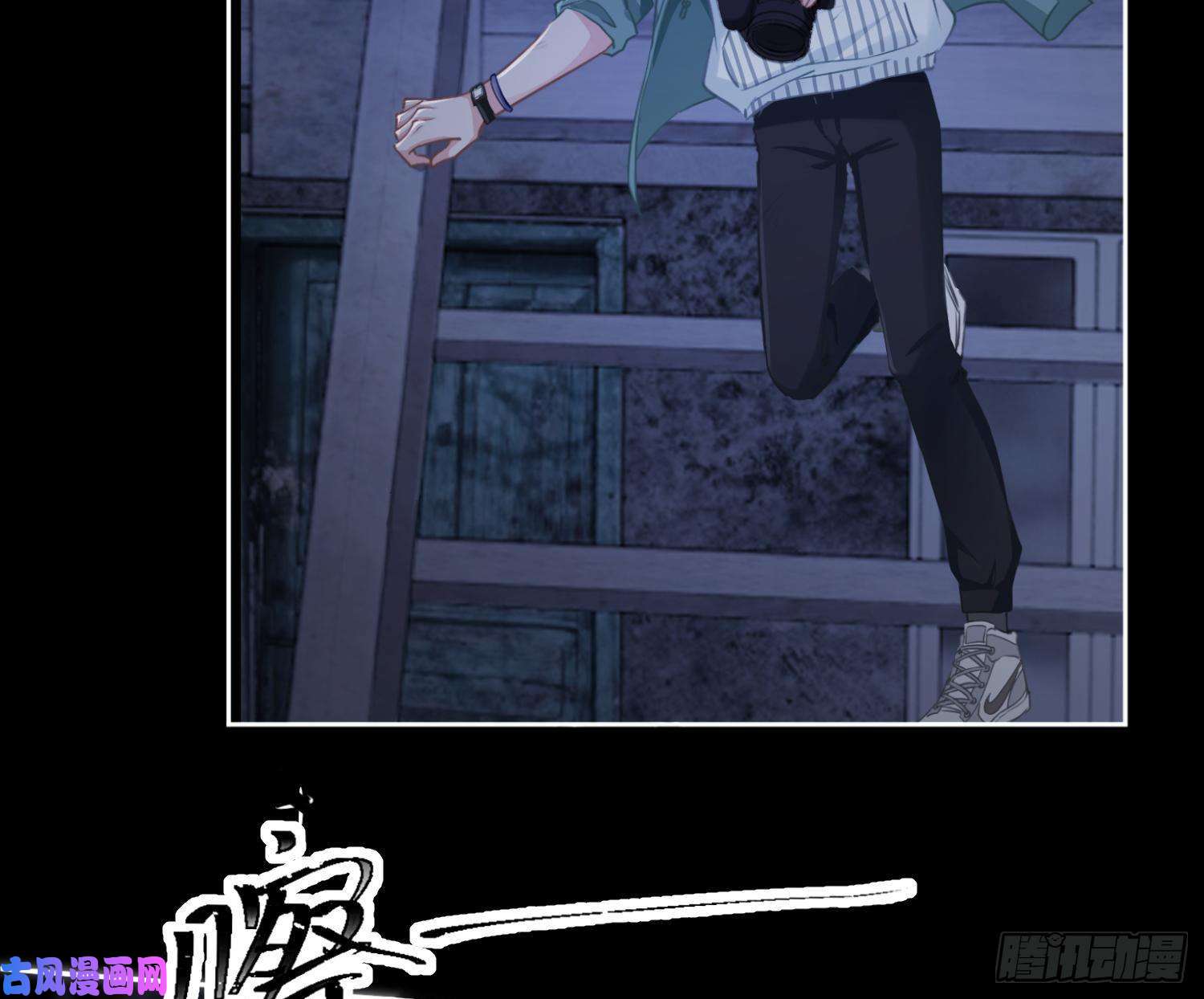 恃强凌强第1话：已死之人