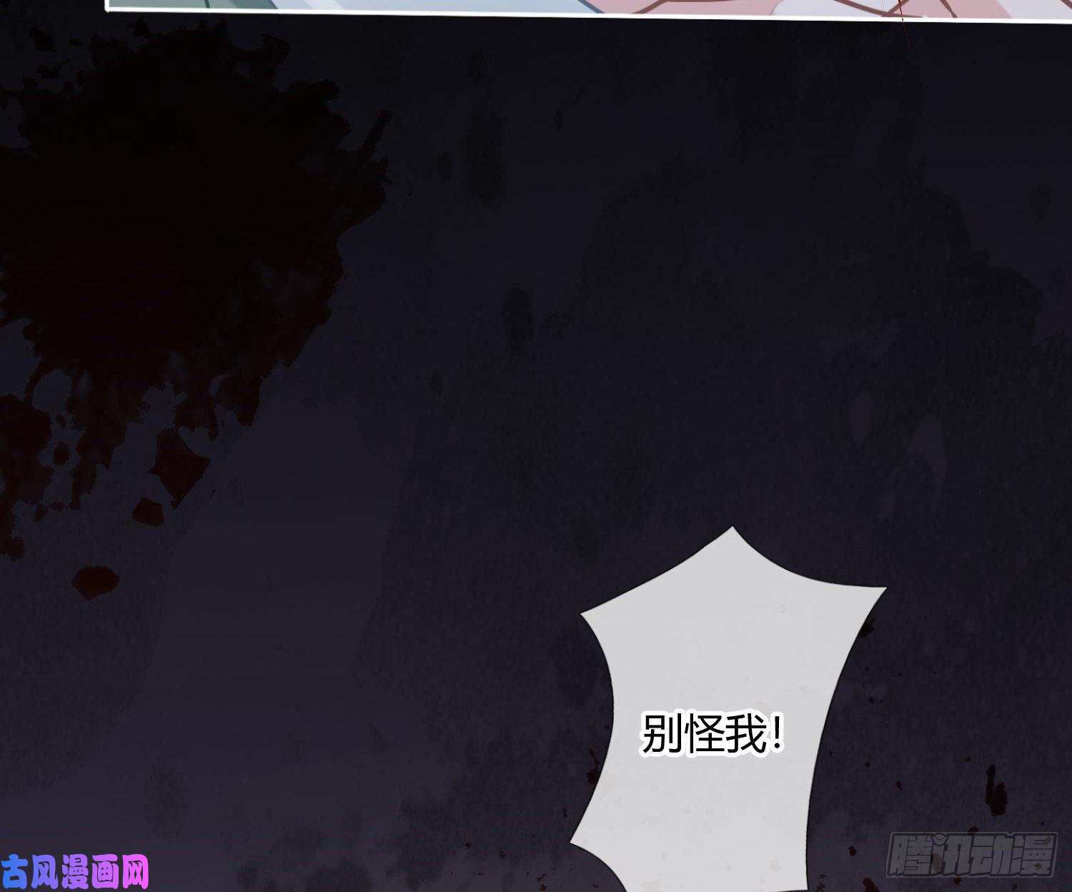 恃强凌强第1话：已死之人