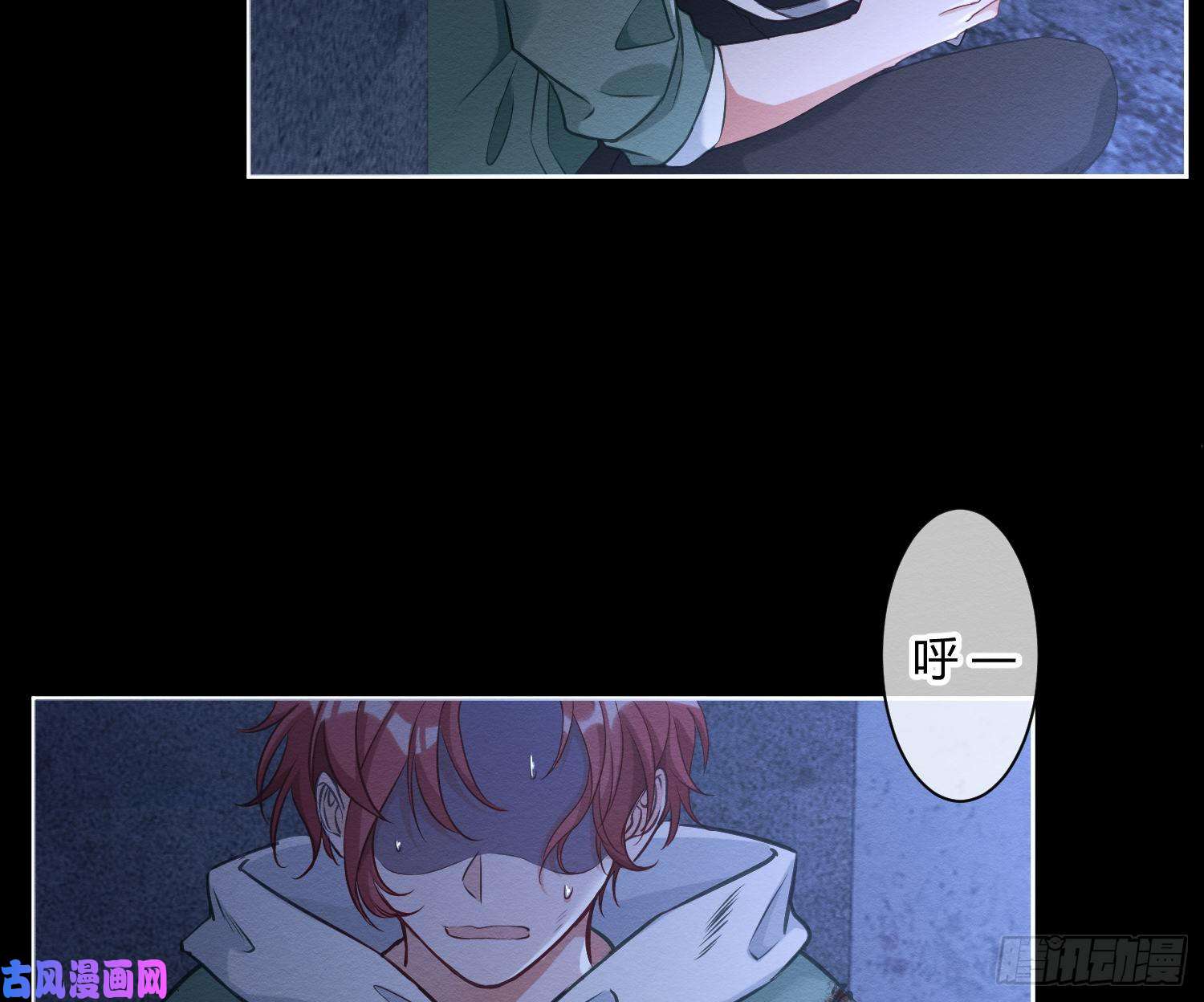 恃强凌强第1话：已死之人