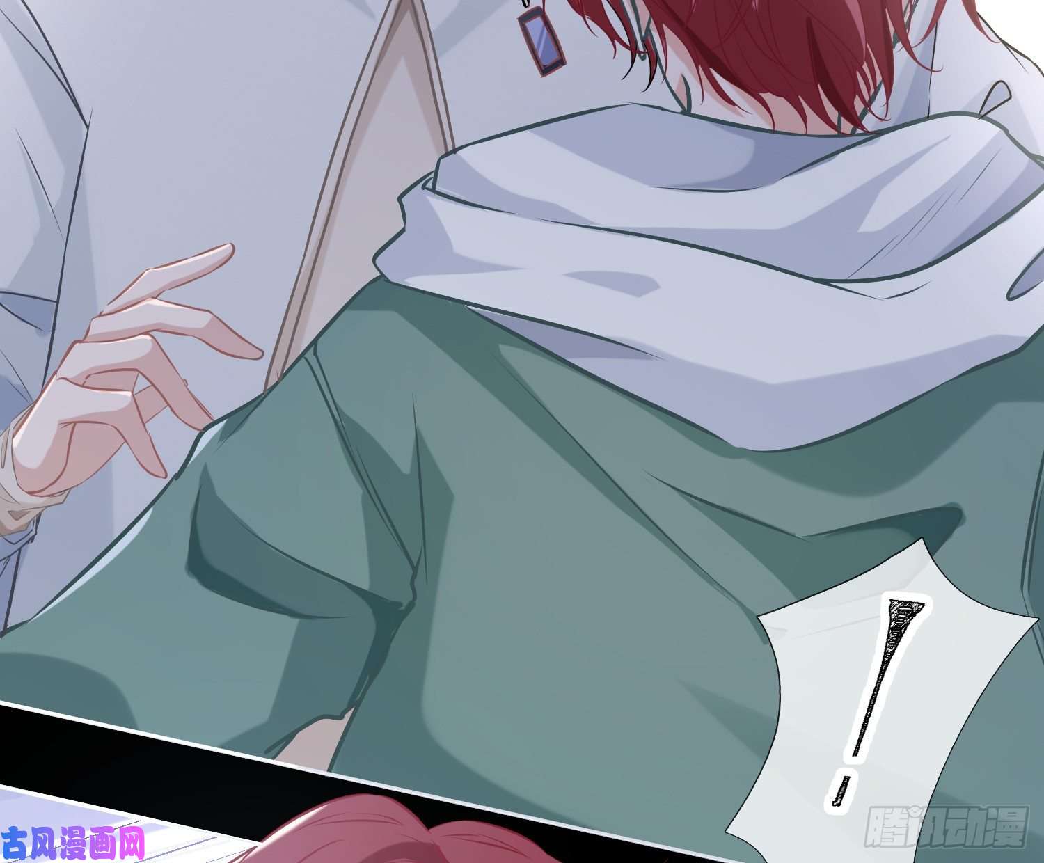 恃强凌强第1话：已死之人