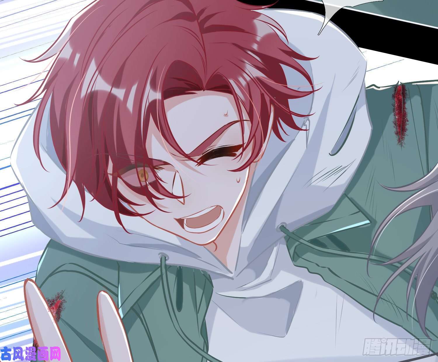 恃强凌强第1话：已死之人