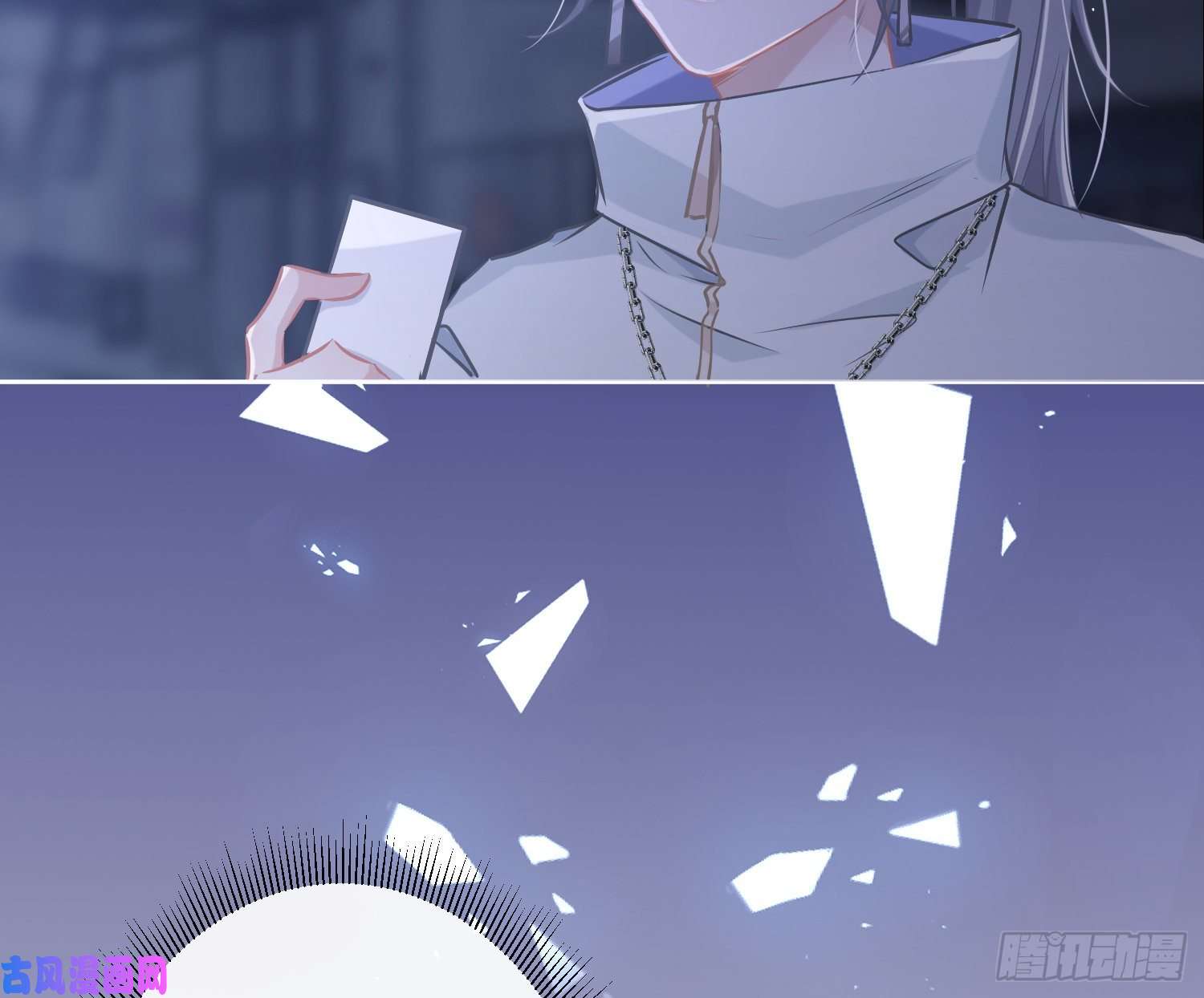 恃强凌强第1话：已死之人