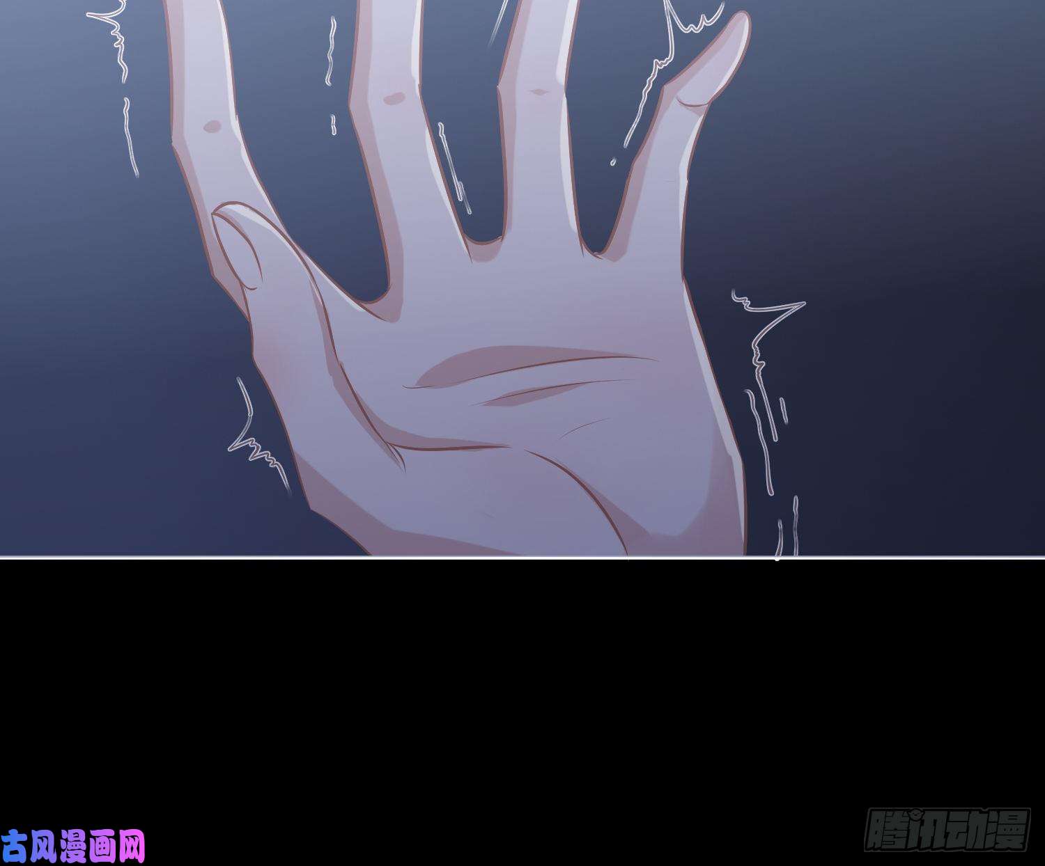 恃强凌强第1话：已死之人