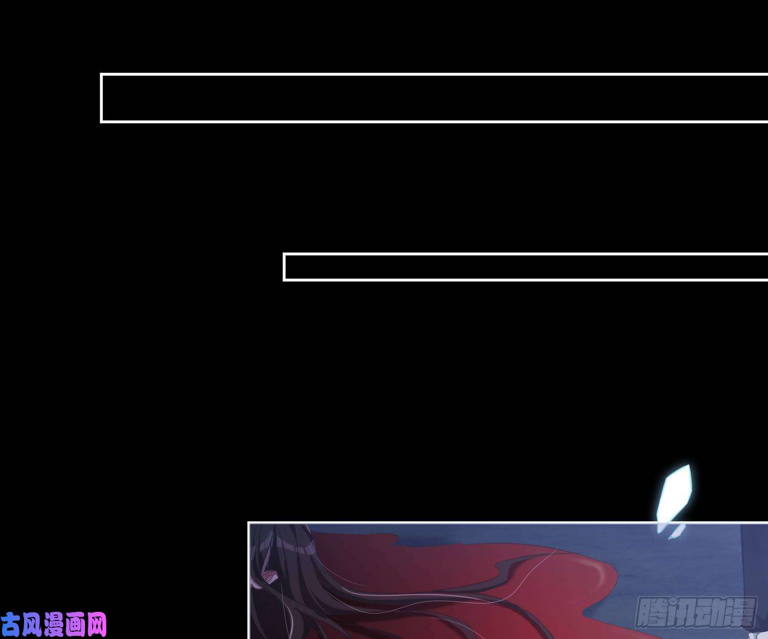 恃强凌强第1话：已死之人