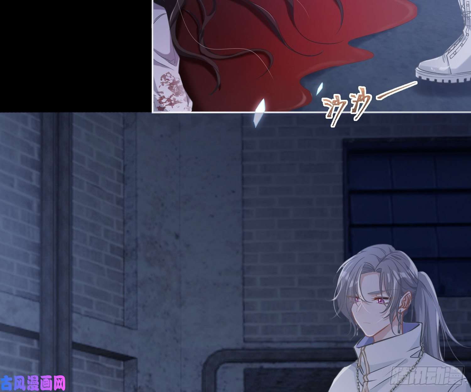 恃强凌强第1话：已死之人