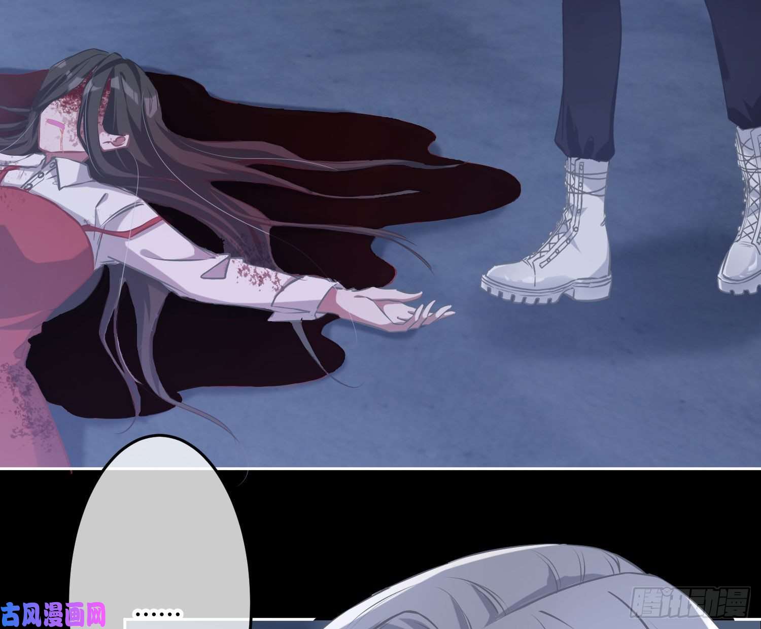 恃强凌强第1话：已死之人