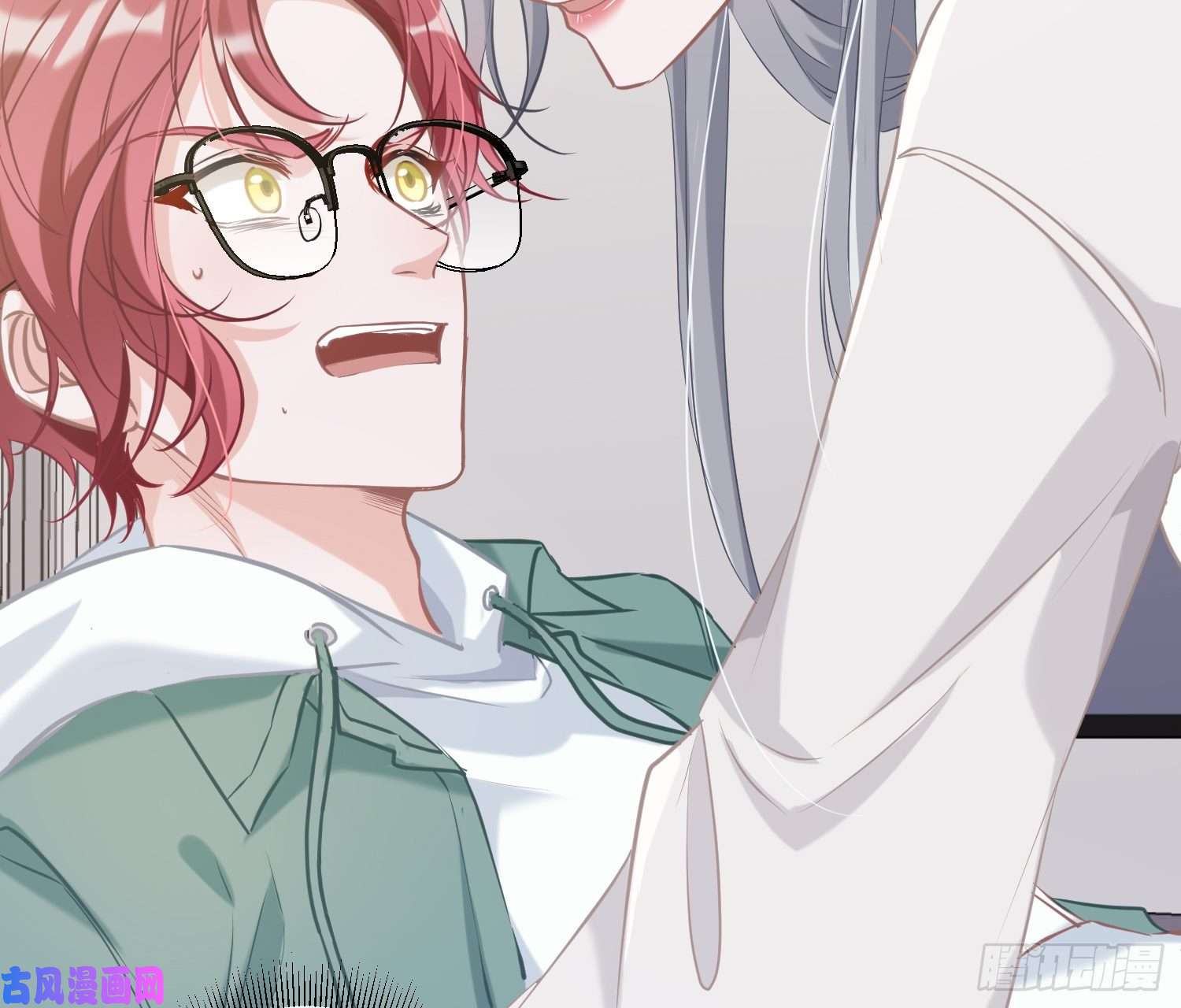 恃强凌强第2话：深入交流