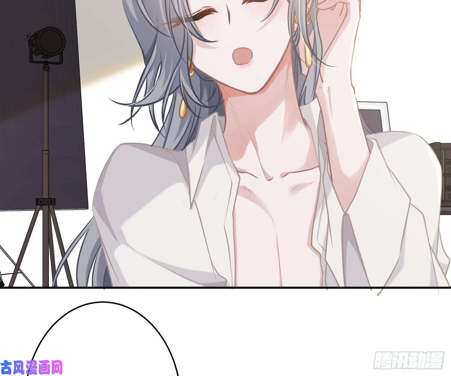 恃强凌强第2话：深入交流